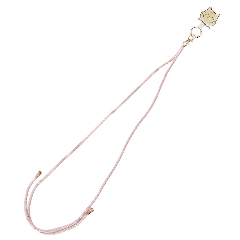 ふくふくにゃんこ カラビナ付きスマホストラップ – HAPiNS online shop