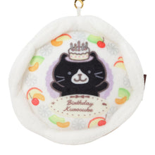  Fuku Fuku Nyankoケーキマスコットチャーム（クロスケ）
