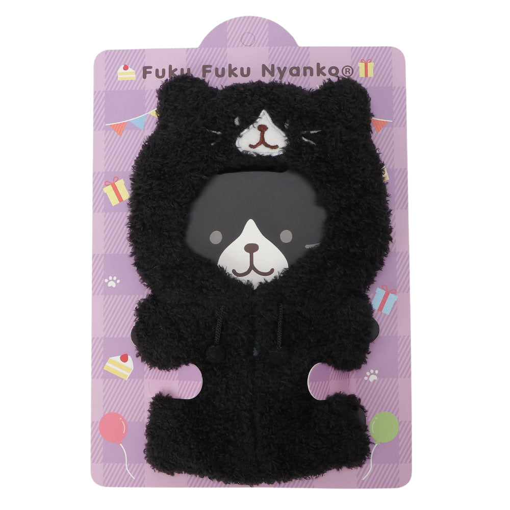ふくふくにゃんこ 着せ替えにゃりきりパジャマ（クロスケ） – HAPiNS