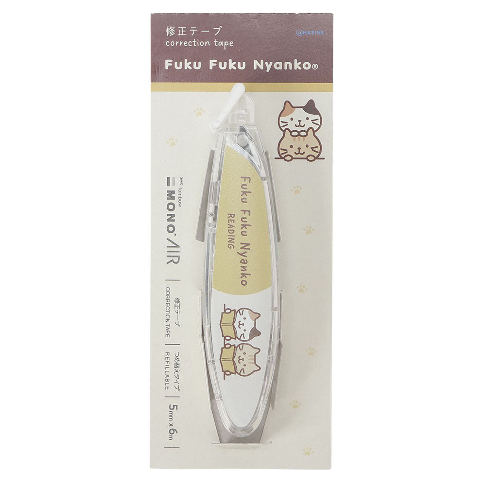 ふくふくにゃんこ 修正テープ – HAPiNS online shop
