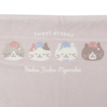  Fuku Fuku Nyankoのびのび枕カバー
