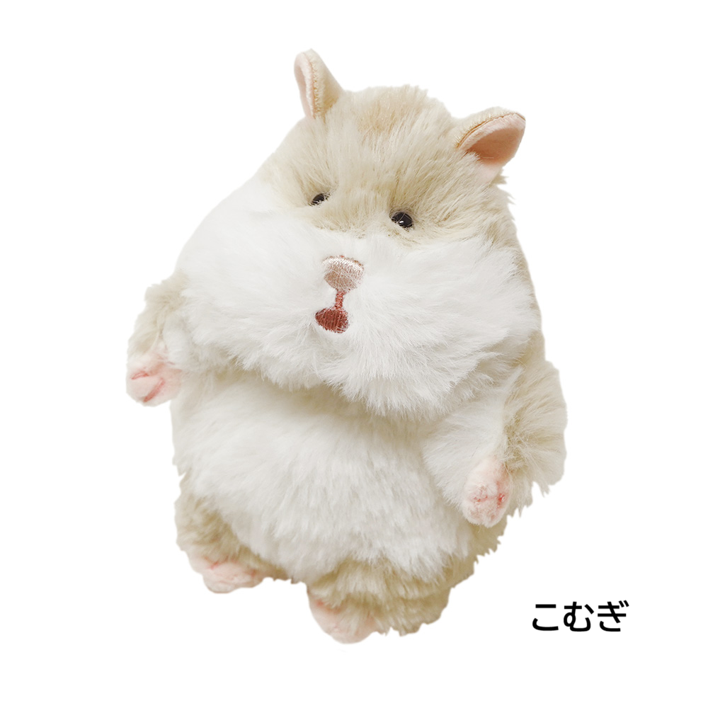 wanko ⑅　はむにぎり 予約商品】はむにぎりマスコット 第2弾 【11月中旬出荷予定】 – HAPiNS