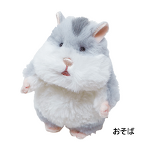  【予約商品】はむにぎりマスコット 第2弾　【11月中旬出荷予定】
