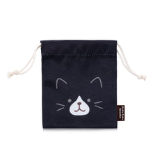  ふくふくにゃんこ　ミニ巾着【ガチャガチャ販売】
