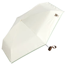  晴雨兼用 折りたたみ傘 完全遮光 アニマル刺繍 mini ( 801-17073-102) Wpc.
