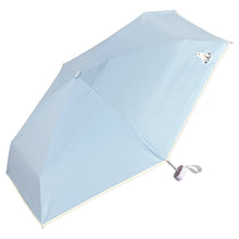  晴雨兼用 折りたたみ傘 完全遮光 アニマル刺繍 mini ( 801-17073-102) Wpc.
