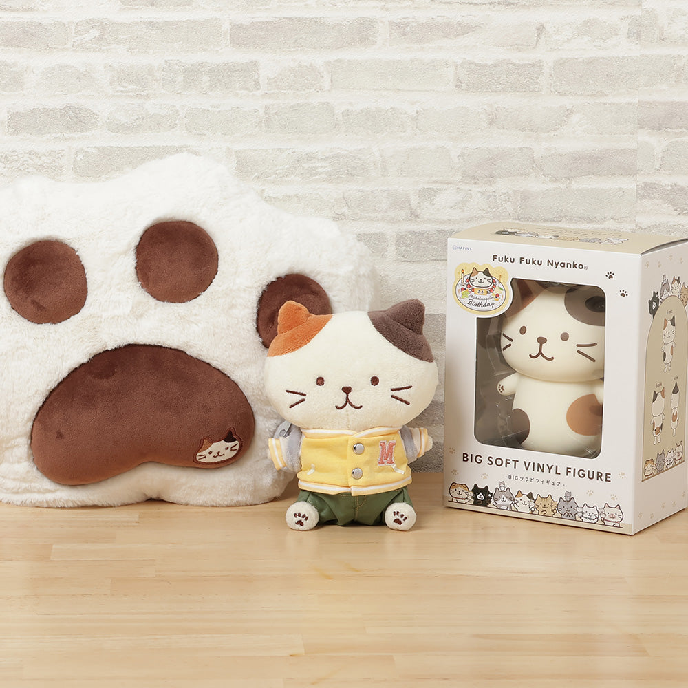 Fuku Fuku NyankoミケランジェロBIGソフビフィギュア – HAPiNS online shop
