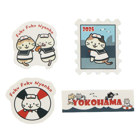 ふくふくにゃんこ 横浜ステッカーセット【WEB限定】【8月27日出荷予定】