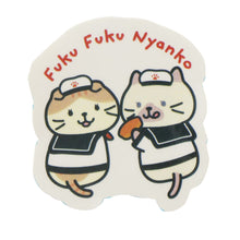  ふくふくにゃんこ 横浜ステッカーセット【WEB限定】【8月27日出荷予定】

