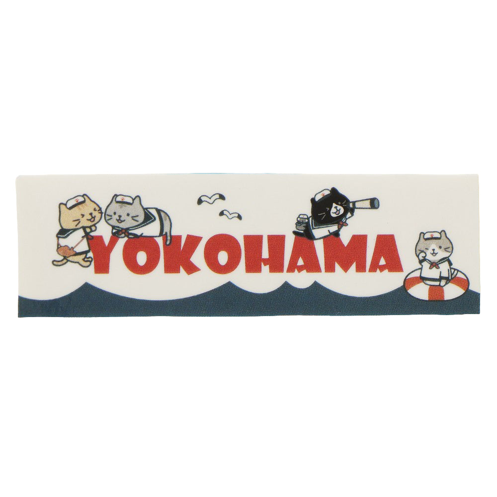 ふくふくにゃんこ 横浜ステッカーセット【WEB限定】 – HAPiNS online shop