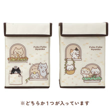  ふくふくにゃんこ 2025年干支ミックス福袋
