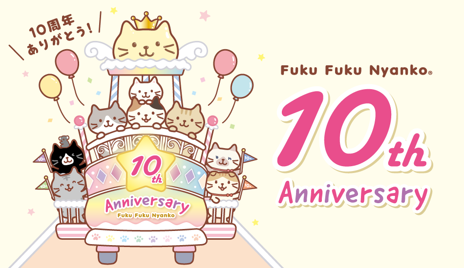 【7点】ふくふくにゃんこ　ふくにゃんマーケット　缶バッジ 7点セット】ふくふくにゃんこ ふくにゃんマーケット ビッグ缶