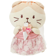  Fuku Fuku NyankoブライダルBIG抱きぐるみ【WEB限定】
