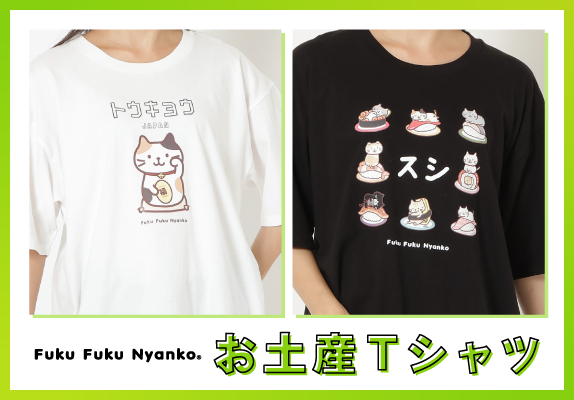 なーにゃん様『専用ページ』 インテリア雑貨通販 | HAPiNS なーにゃん様『専用ページ』 インテリア雑貨通販 | HAPiNS