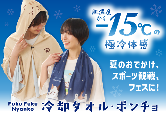 インテリア雑貨通販 | HAPiNS（ハピンズ）オンラインショップ – HAPiNS
