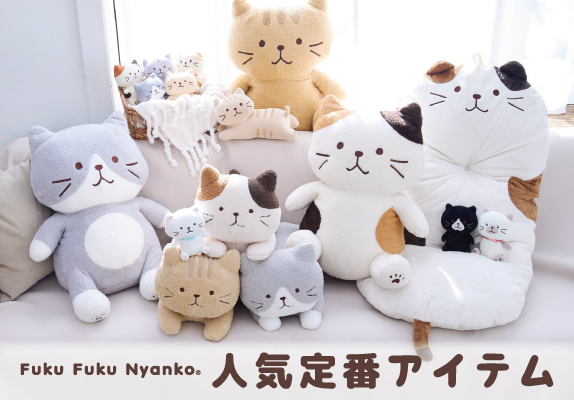 ふくふくにゃんこ ふくふくベーカリークリアファイル 【WEB限定 ふくふくにゃんこ ふくふくベーカリークリアファイル 【WEB限定