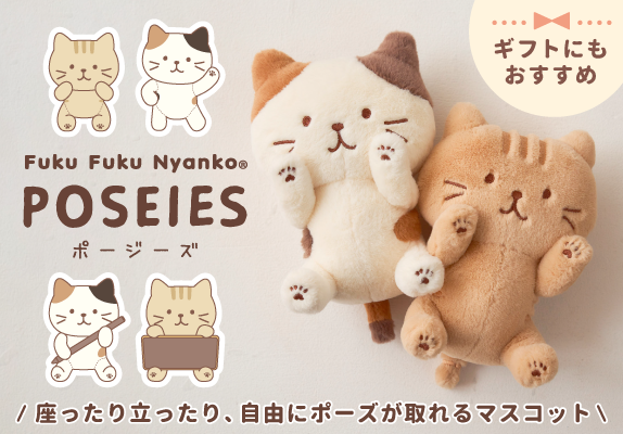 ドット柄エプロンのねこさん ぬいぐるみ ハンドメイド 海外作家 ドット柄エプロンのねこさん ぬいぐるみ ハンドメイド 海外作家