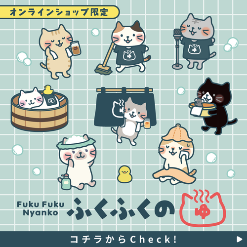 10000円→8000円❗️手作り額付き作品 title「晴れ晴れニャンコ 10000円→8000円❗️手作り額付き作品 title「晴れ晴れニャンコ