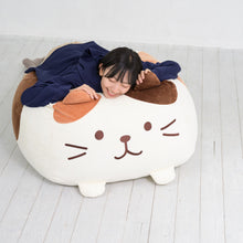  Fuku Fuku Nyanko BIGクッション
