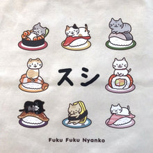  ふくふくにゃんこ おみやげトート【WEB限定】
