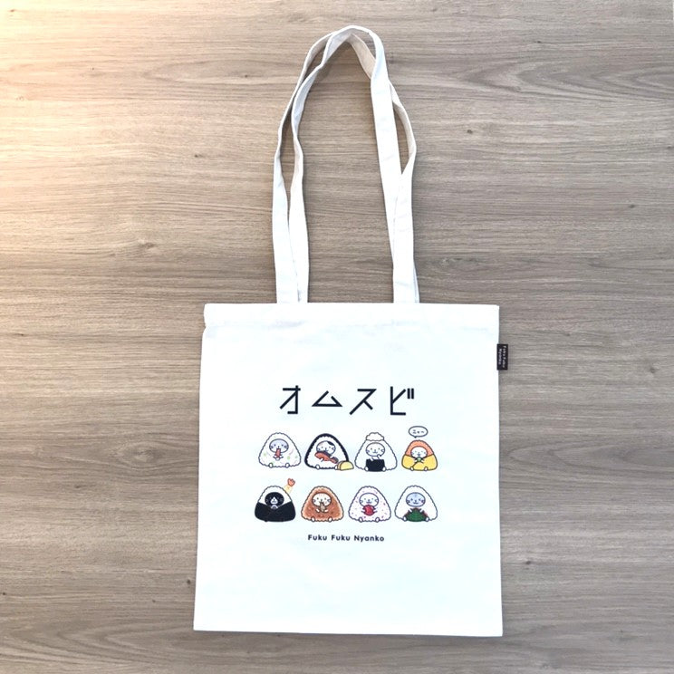 はるにゃんサブスクのトートバッグ、オマケ付き はるにゃんサブスクのトートバッグ、オマケ付き