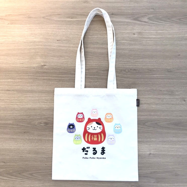 ふくふくにゃんこ おみやげトート【WEB限定】 – HAPiNS online shop