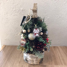  ふくふくにゃんこ クリスマスツリー
