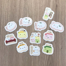  はんなり豆腐 フレークシール12枚セット【WEB限定】
