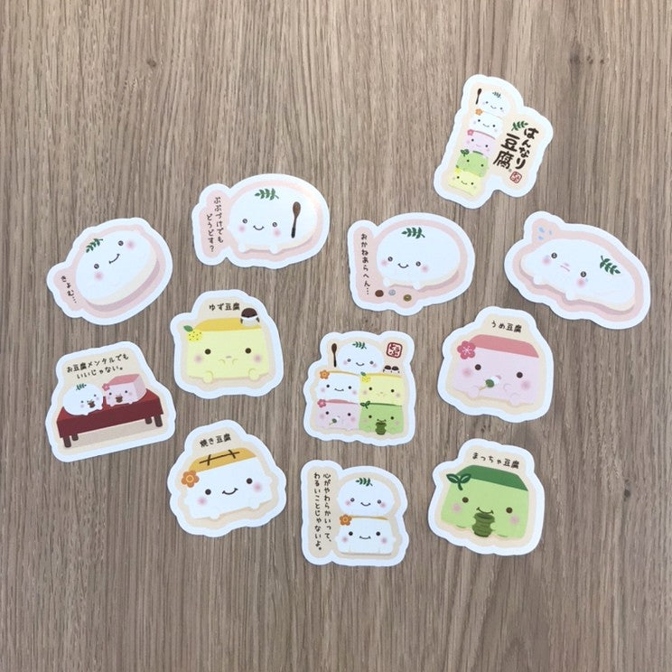 はんなり豆腐 フレークシール12枚セット【WEB限定】 – HAPiNS online shop