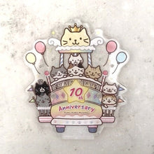  【予約販売】ふくふくにゃんこ 10周年記念アクリルジュエリースタンド
