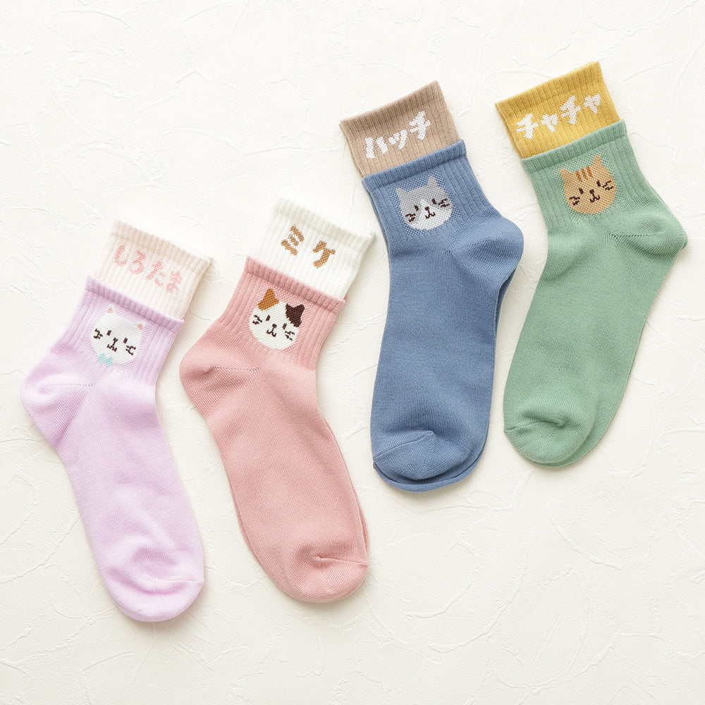 ふくふくにゃんこ レイヤードクルーソックス – HAPiNS online shop