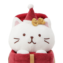  ふくふくにゃんこ クリスマスおすわりマスコット
