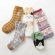 Fuku Fuku Nyanko裏起毛ボーダーソックス【3足税込1100円】
