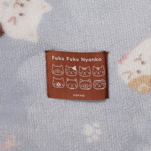  Fuku Fuku NyankoフランネルブランケットLL【WEB限定】【次回12月入荷予定】

