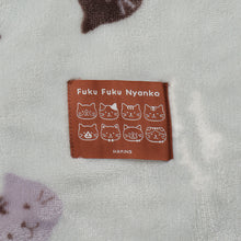  Fuku Fuku NyankoフランネルブランケットL
