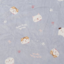  Fuku Fuku Nyankoお部屋でくつろぎセット

