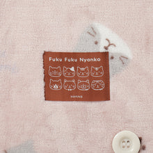  Fuku Fuku NyankoフランネルブランケットM
