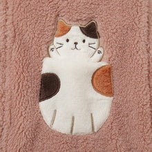  Fuku Fuku Nyanko着ぐるみキッズパジャマ
