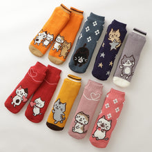  Fuku Fuku Nyanko裏ボアソックス【3足税込1100円】
