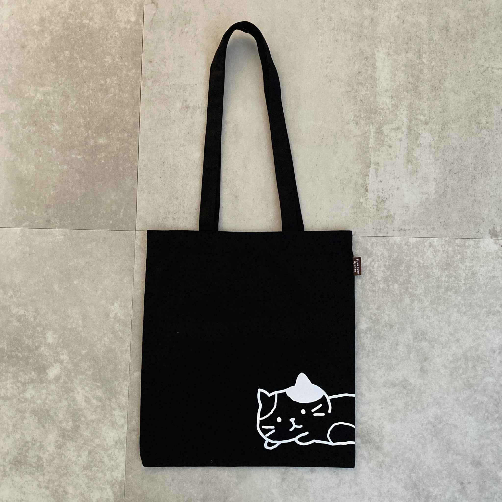 トートバック＆ポーチ♡にゃんこ ふくふくにゃんこ コットントート – HAPiNS online shop