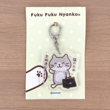  ふくふくにゃんこ  猫の手も借りたい！アクリルキーホルダー【WEB限定】
