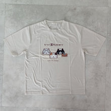  ふくふくにゃんこ ビッグＴシャツ
