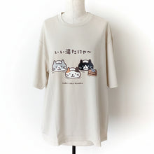  ふくふくにゃんこ ビッグＴシャツ
