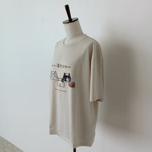  ふくふくにゃんこ ビッグＴシャツ
