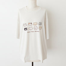  ふくふくにゃんこ ビッグＴシャツ
