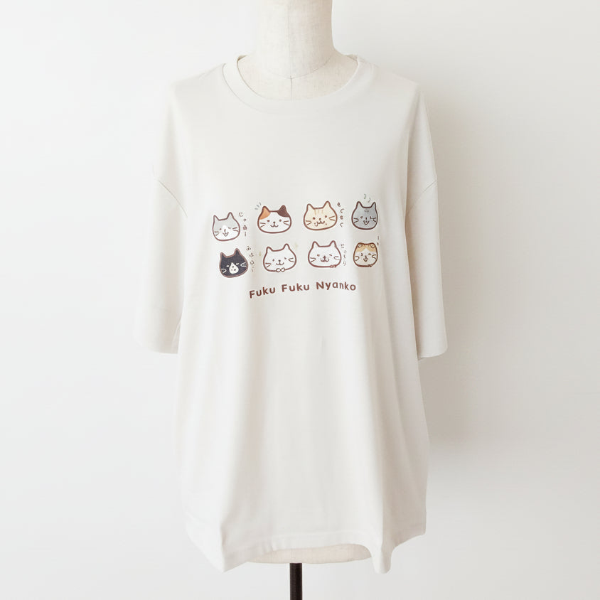 ふくふくにゃんこ ビッグTシャツ – HAPiNS online shop