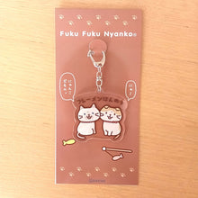  ふくふくにゃんこ にゃんこだものアクリルキーホルダー【WEB限定】

