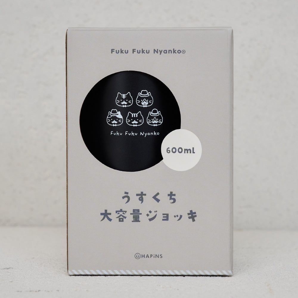 Fuku Fuku Nyankoひげにゃんこうすくち大容量ジョッキ – HAPiNS