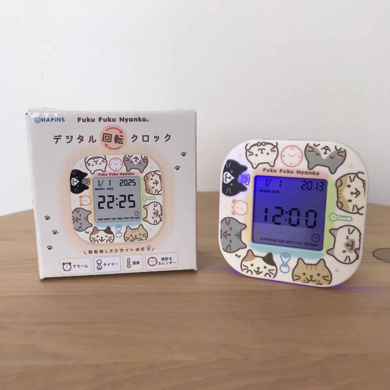 ふくふくにゃんこ デジタル回転クロック ver.③ – HAPiNS online shop