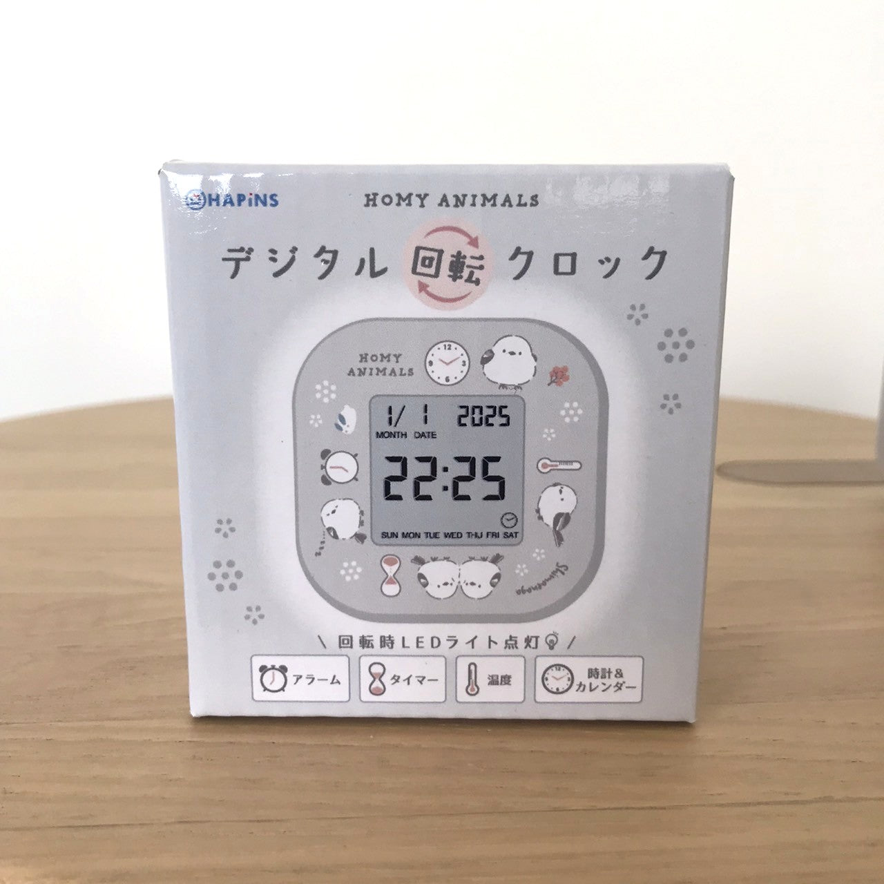 シマエナガ デジタル回転クロック – HAPiNS online shop